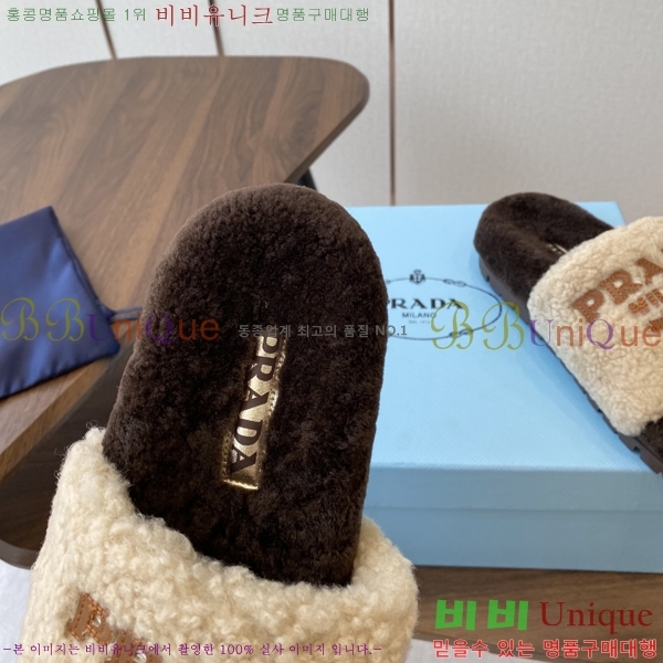   þ   31P2582321-3