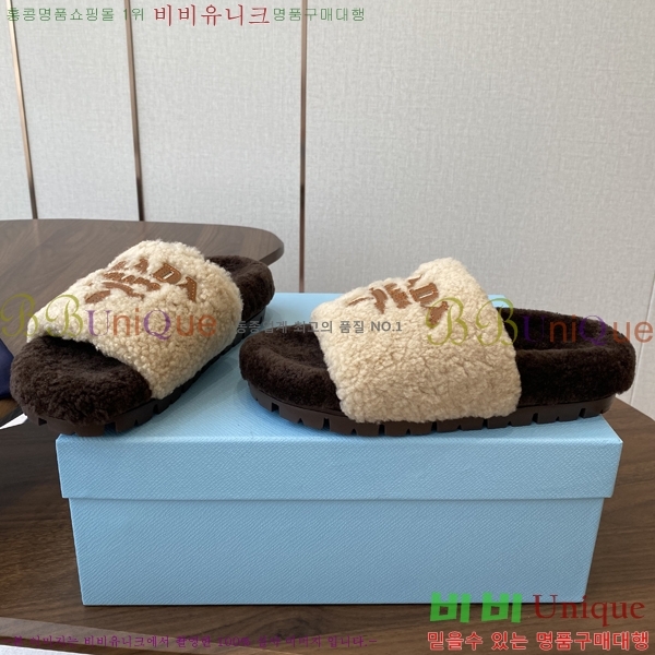   þ   31P2582321-3