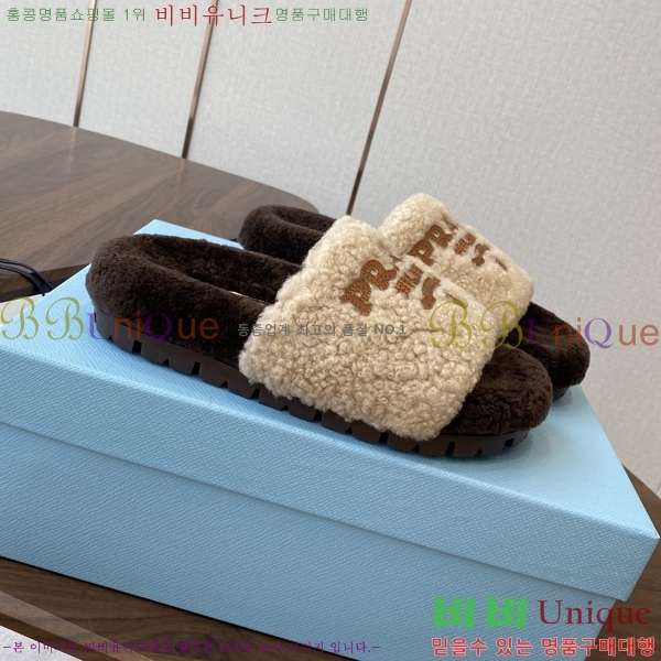   þ   31P2582321-3