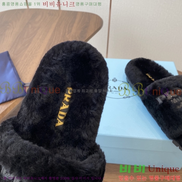   þ   31P2582321-4