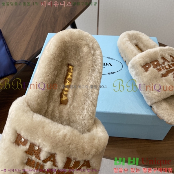   þ   31P2582321-5