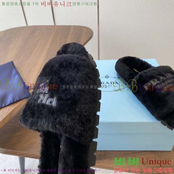   þ   31P2582321-4