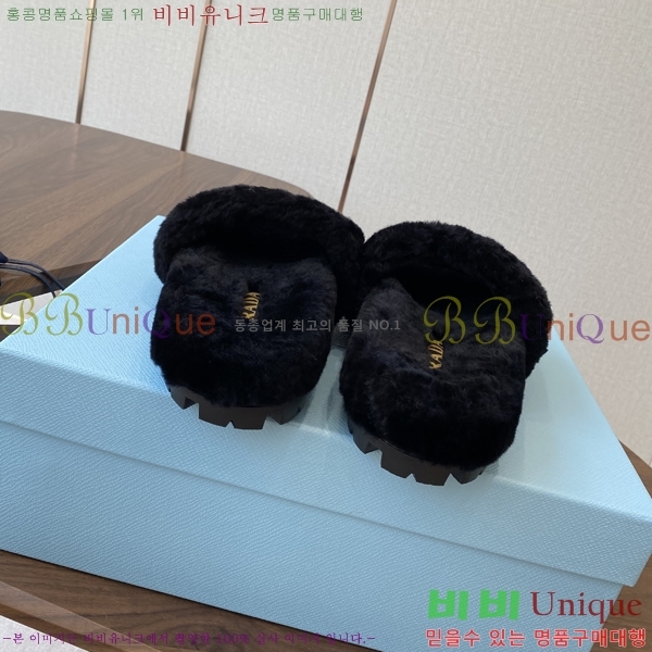   þ   31P2582321-4