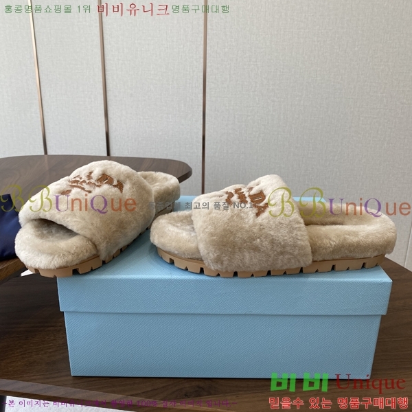   þ   31P2582321-5