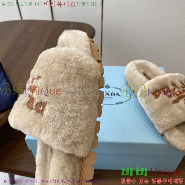   þ   31P2582321-5