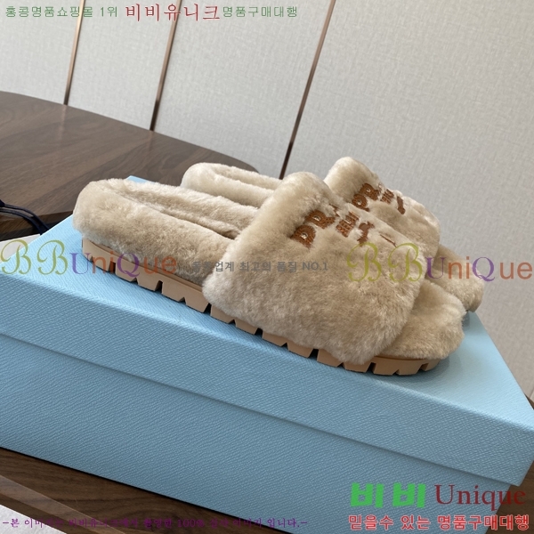   þ   31P2582321-5