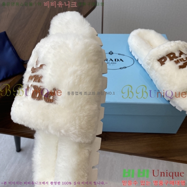   þ   31P2582321-6