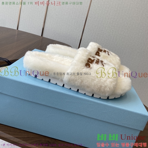   þ   31P2582321-6