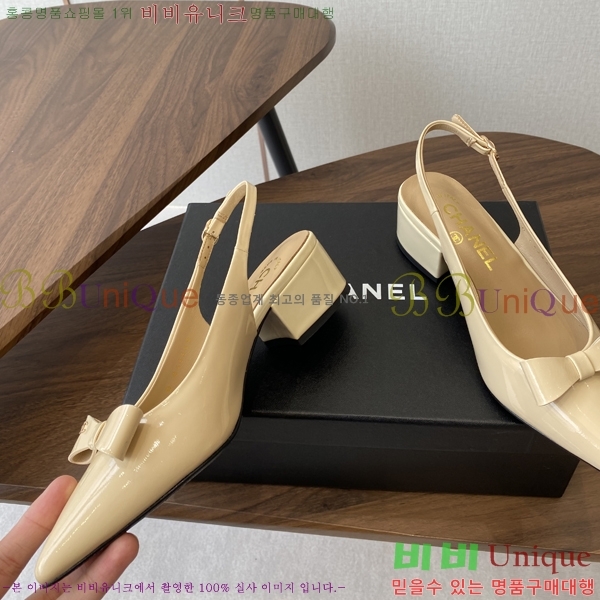 * Ŭ   33KJP2582323-3