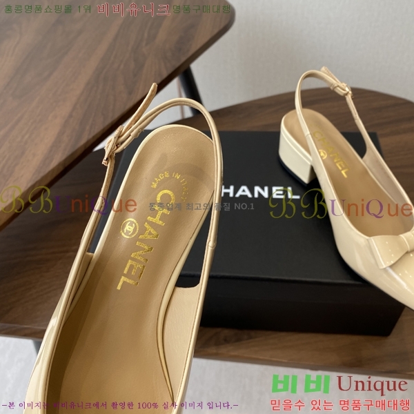 * Ŭ   33KJP2582323-3