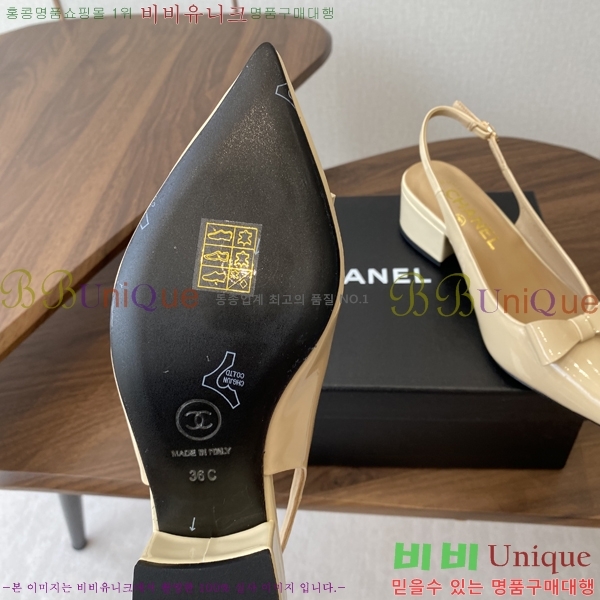 * Ŭ   33KJP2582323-3