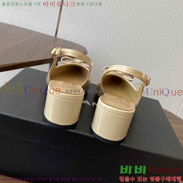 * Ŭ   33KJP2582323-3