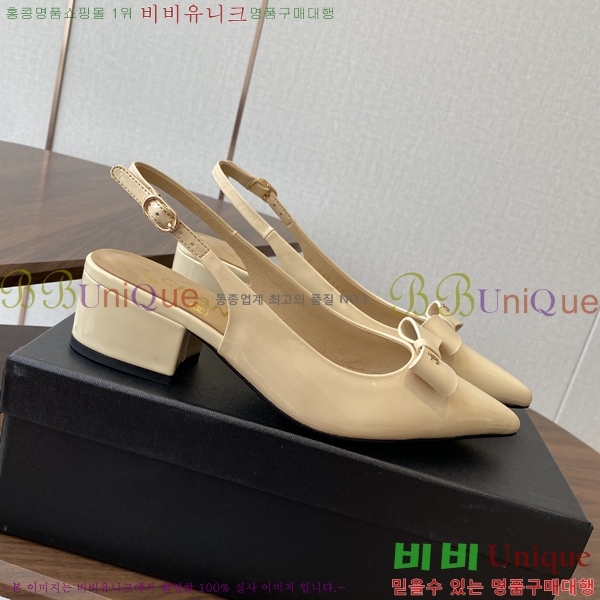 * Ŭ   33KJP2582323-3