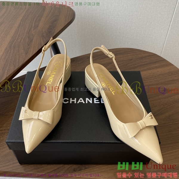 * Ŭ   33KJP2582323-3