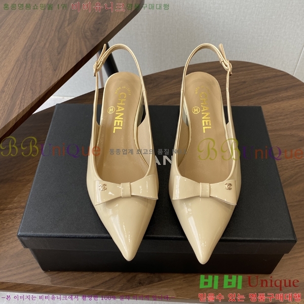 * Ŭ   33KJP2582323-3