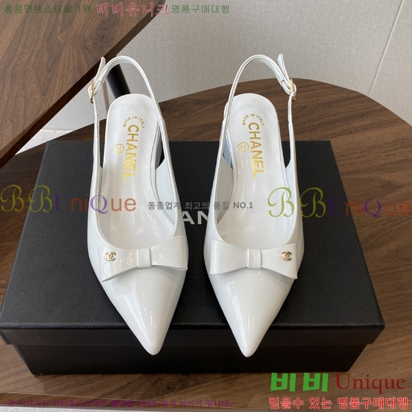 * Ŭ   33KJP2582323-2