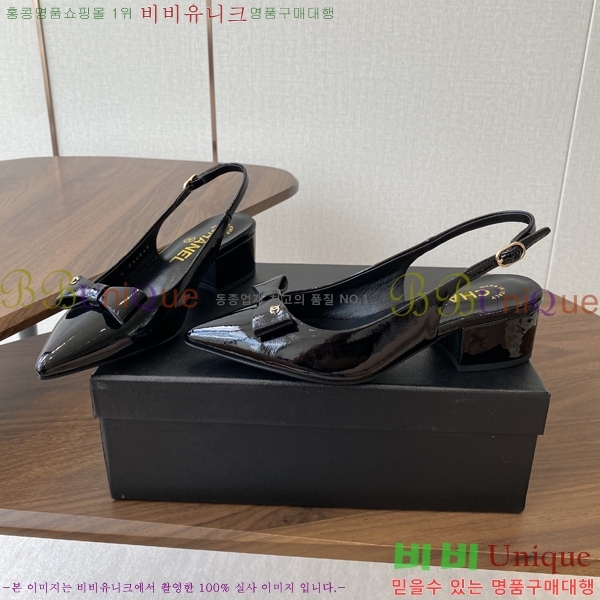 * Ŭ   33KJP2582323-1