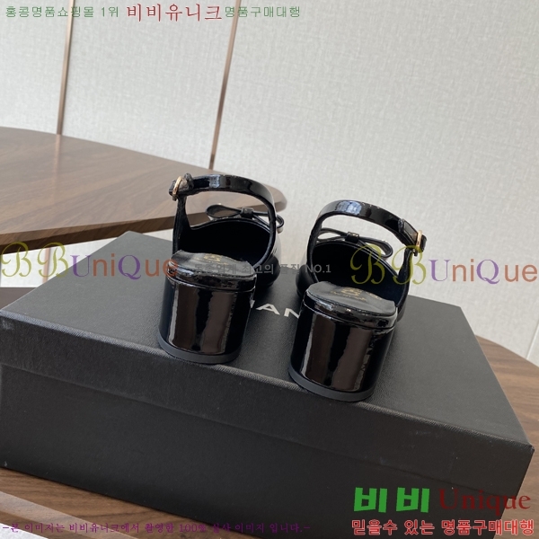 * Ŭ   33KJP2582323-1