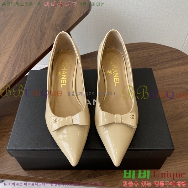 * Ŭ  33KJP2582322-2