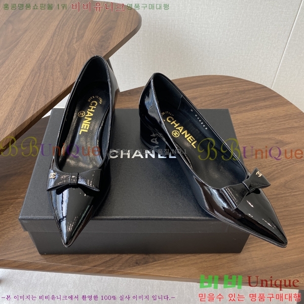 * Ŭ  33KJP2582322-3