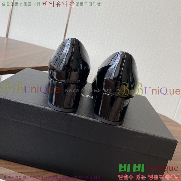 * Ŭ  33KJP2582322-3