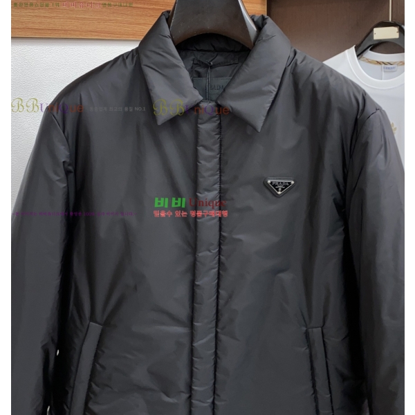   ĳ־ е  44P2582756-1