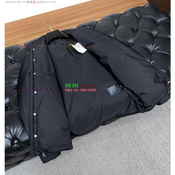   ĳ־ е  44P2582756-1