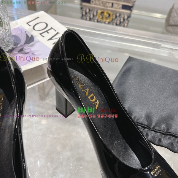  ̴Ʈ  30P258226-4  8.5cm