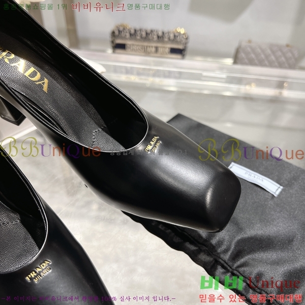  ̴Ʈ  30P258226-2  8.5cm