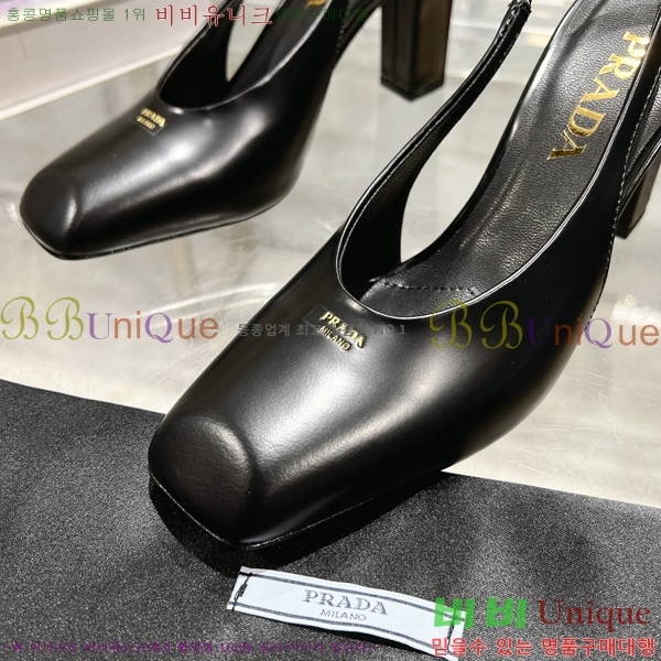  ̴Ʈ  30P258225-4  8.5cm