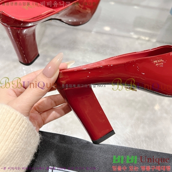  ̴Ʈ  30P258228-1  8.5cm