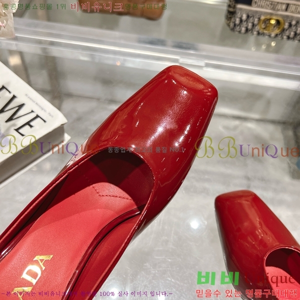  ̴Ʈ  30P258228-1  8.5cm