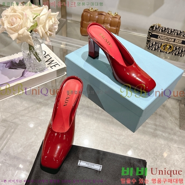  ̴Ʈ  30P258228-1  8.5cm