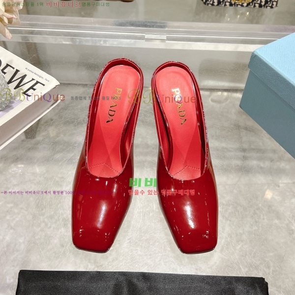  ̴Ʈ  30P258228-1  8.5cm