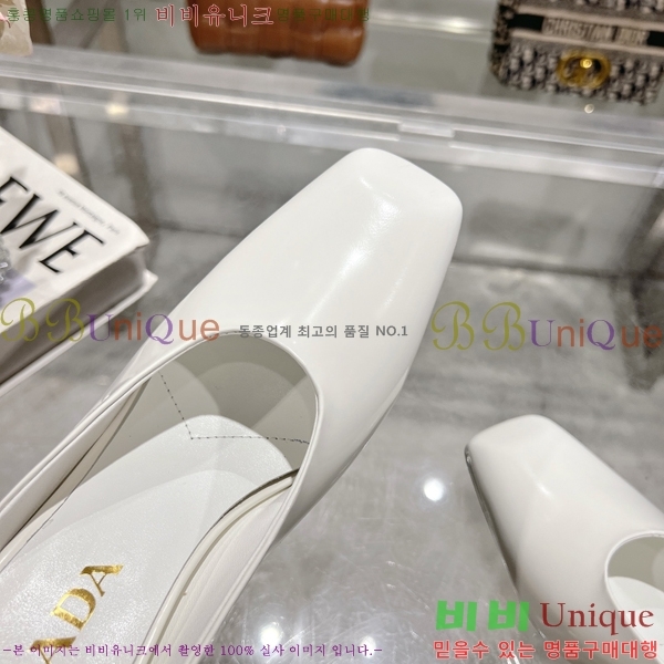  ̴Ʈ  30P258228-4  8.5cm