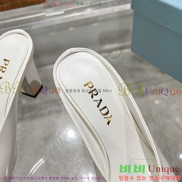  ̴Ʈ  30P258228-4  8.5cm