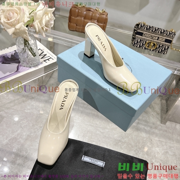  ̴Ʈ  30P258228-3  8.5cm