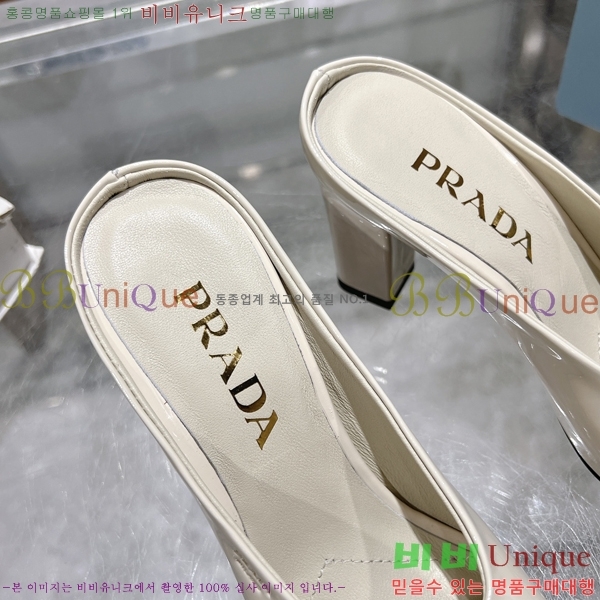  ̴Ʈ  30P258228-3  8.5cm