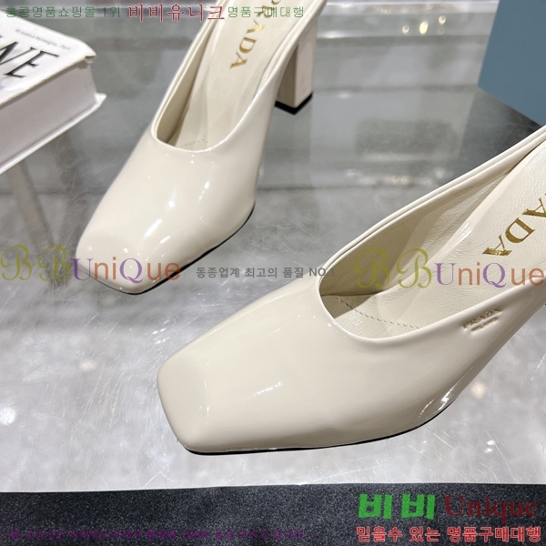  ̴Ʈ  30P258228-3  8.5cm