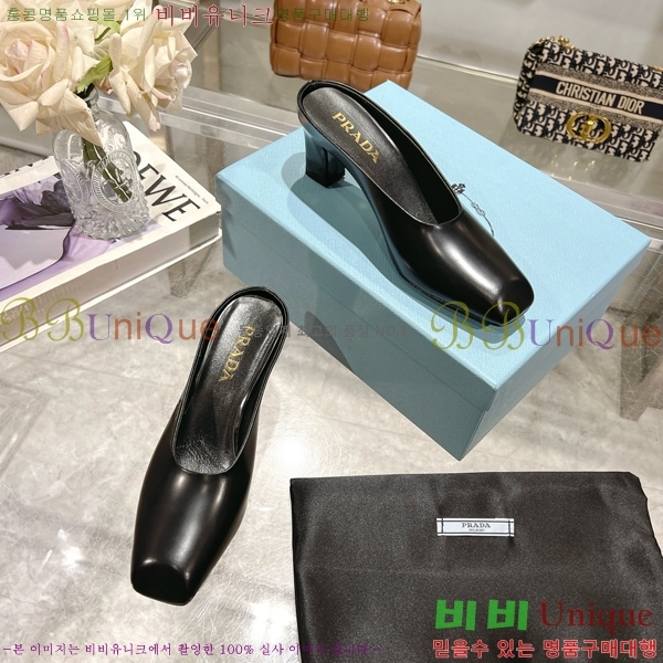  ̴Ʈ  30P258228-5  8.5cm