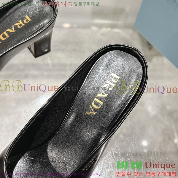  ̴Ʈ  30P258228-5  8.5cm