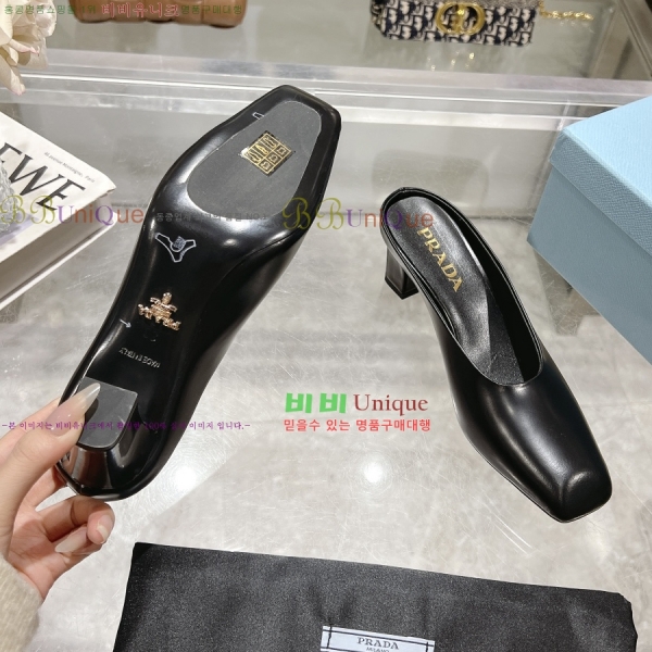  ̴Ʈ  30P258228-5  8.5cm