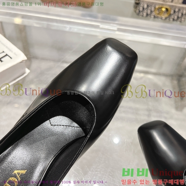  ̴Ʈ  30P258228-5  8.5cm