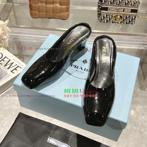  ̴Ʈ  30P258228-2  8.5cm