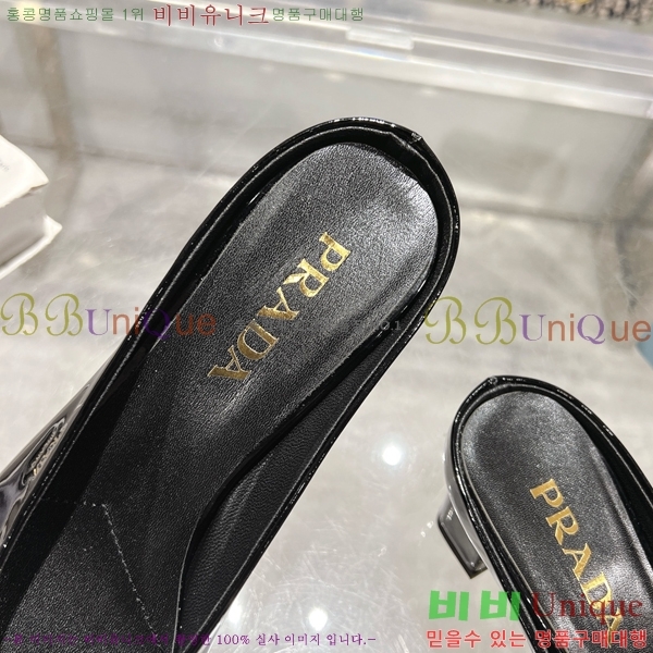  ̴Ʈ  30P258228-2  8.5cm