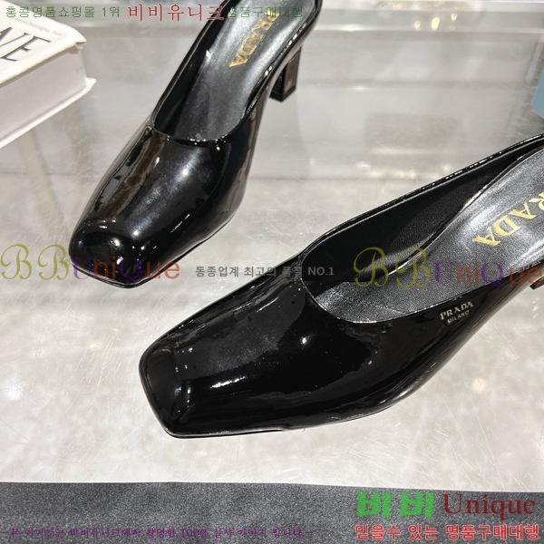  ̴Ʈ  30P258228-2  8.5cm