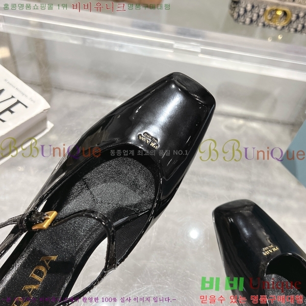  ̴Ʈ ÷  30P258224-1  2.5CM