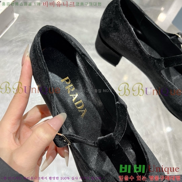  ޸  32P2582214-1  3.5cm