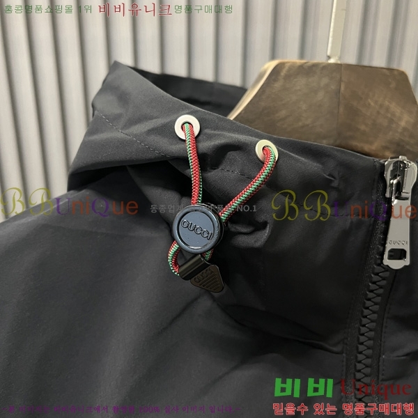   ĵ  GU518205