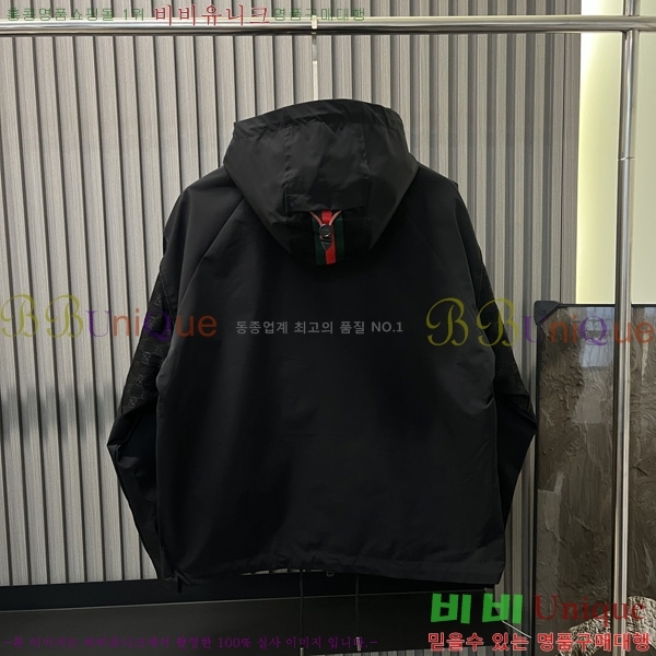   ĵ  GU518205
